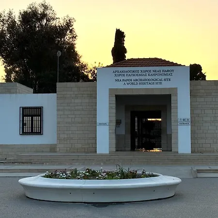 Elysia Park Premium דירה פאפוס