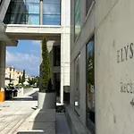 Elysia Park Premium Διαμέρισμα